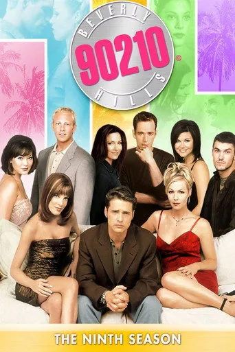 Beverly Hills, 90210 9. sezon posteri