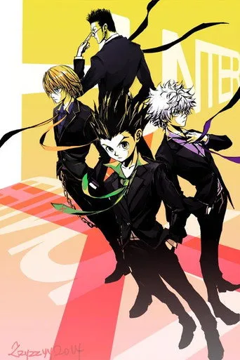 劇場版 HUNTER×HUNTER serisi