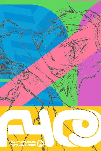 FLCL 1. sezon posteri