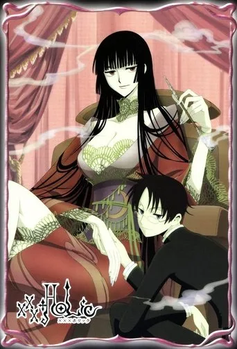 xxxHOLiC (2006) posteri
