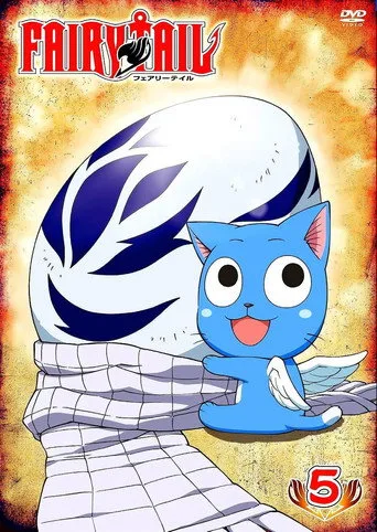 Fairy Tail 5. sezon posteri