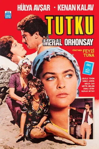 Tutku (1984) posteri