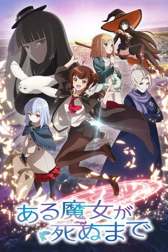 Once Upon a Witch's Death (2025) posteri
