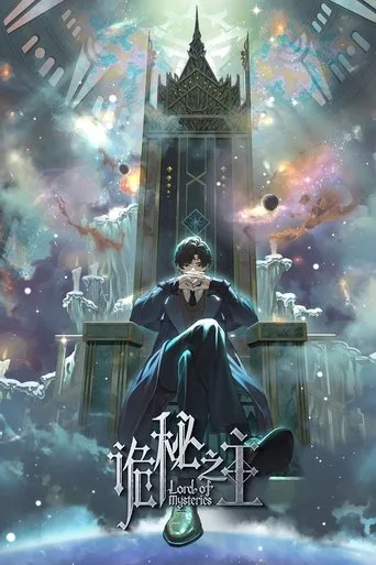 Lord of Mysteries 1. sezon posteri