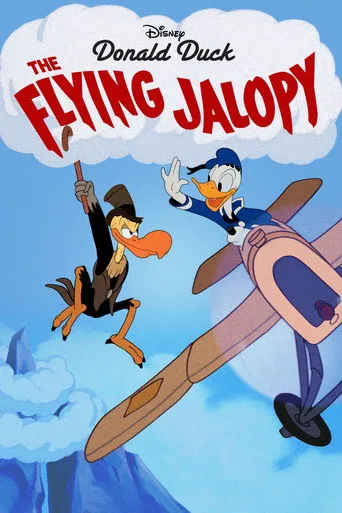 The Flying Jalopy (1943) posteri