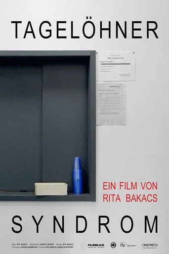 Tagelöhner Syndrom (2015) posteri