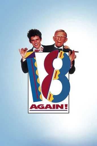 18 Again! (1988) posteri