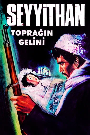 Seyyit Han (1968) posteri