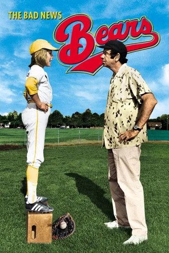Kötü News Bears (1976) posteri