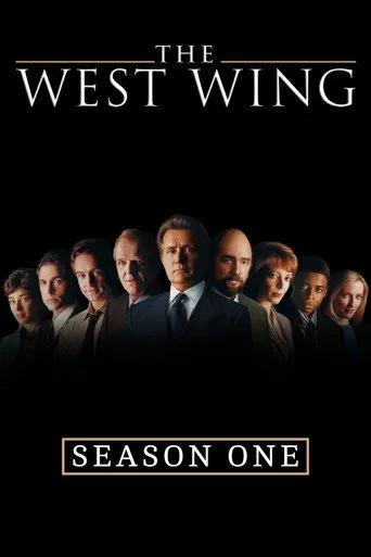 The West Wing 1. sezon posteri