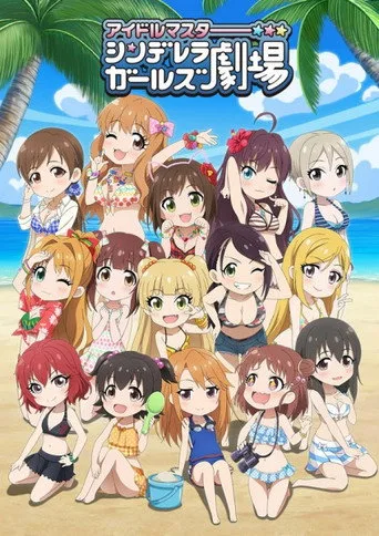 Cinderella Girls Theatre 3. sezon posteri