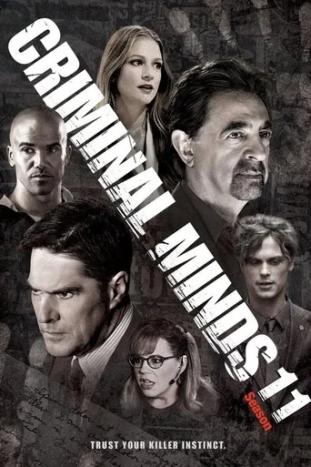 Criminal Minds 11. sezon posteri