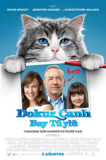 Dokuz Canlı Bay Tüylü (2016) posteri