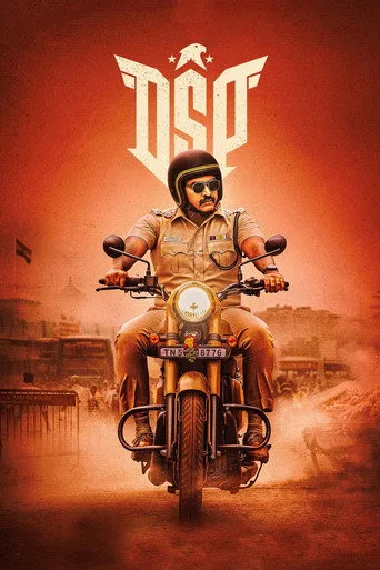 DSP (2022) posteri