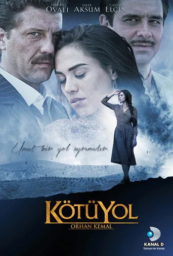 Kötü Yol (2012) posteri