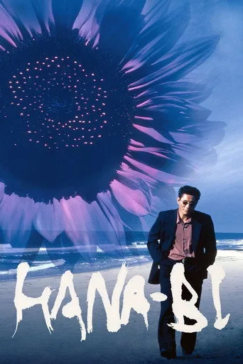 Havai Fişekler (1997) posteri