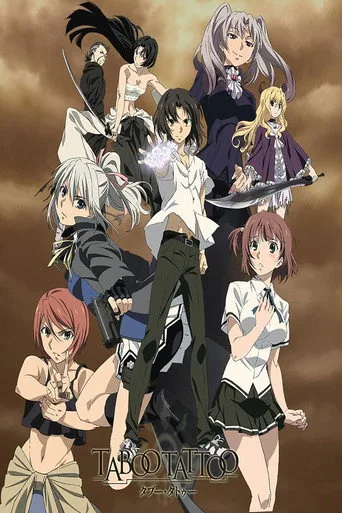 Taboo Tattoo 1. sezon posteri