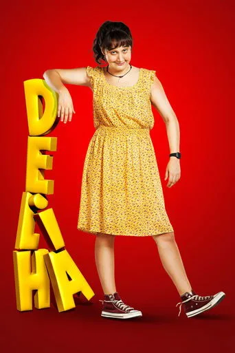 Deliha (2014) posteri