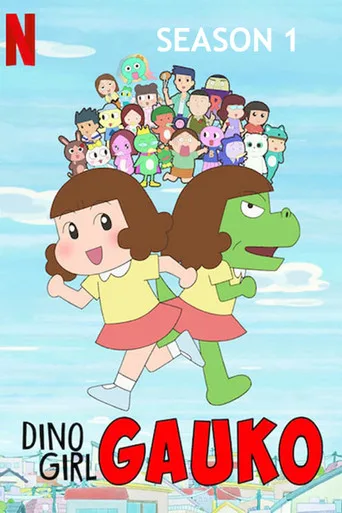 Dino Girl Gauko 1. sezon posteri