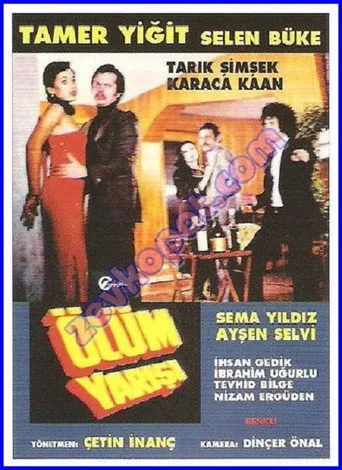Ölüm Yarışı (1978) posteri