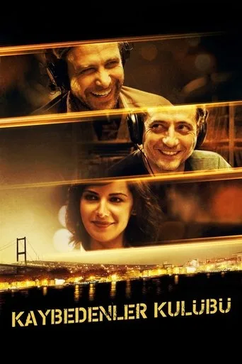 Kaybedenler Kulübü (2011) posteri