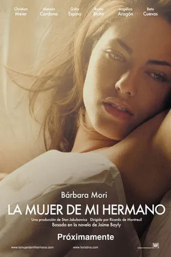La mujer de mi hermano (2005) posteri