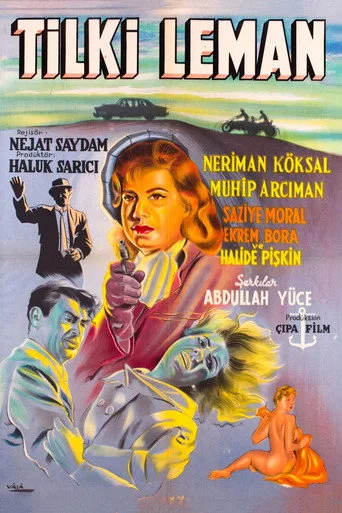 Tilki Leman (1958) posteri