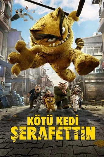 Kötü Kedi Şerafettin (2016) posteri