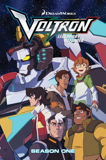 Voltron: Efsanevi Koruyucu 1. sezon posteri
