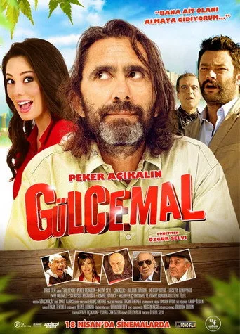 Gülcemal (2014) posteri