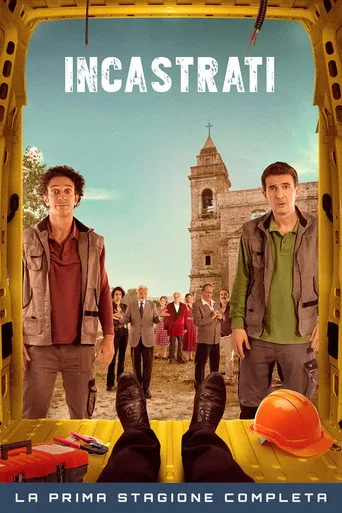 Incastrati 1. sezon posteri