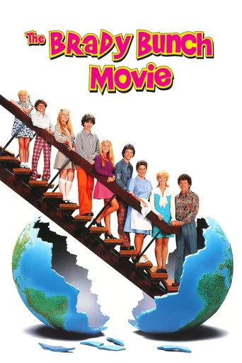 Brady'ler İş Başında (1995) posteri
