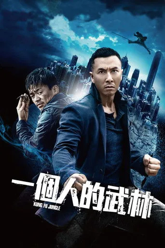 Kung Fu Ormanı (2014) posteri