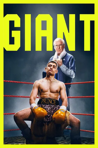 Giant (2026) posteri