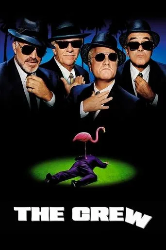 Yenilmez Takım (2000) posteri