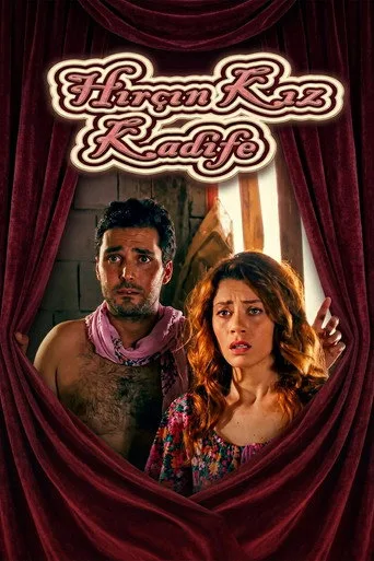 Hırçın Kız Kadife (2009) posteri