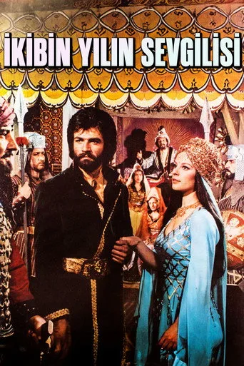 İki Bin Yılın Sevgilisi (1973) posteri