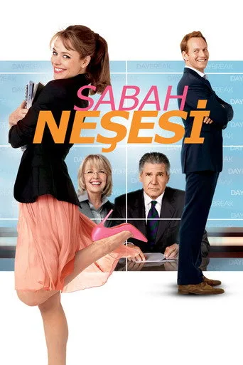 Sabah Neşesi (2010) posteri