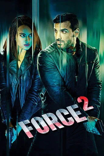 Force 2 (2016) posteri