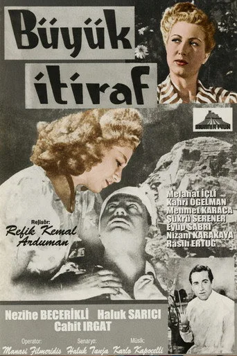 Büyük İtiraf (1947) posteri