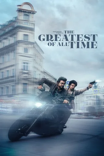 The Greatest of All Time (2024) posteri