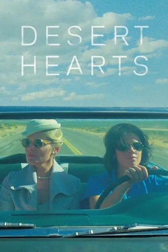 Desert Hearts (1985) posteri