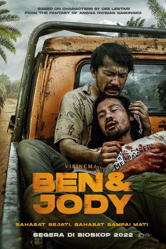 Ben & Jody (2022) posteri