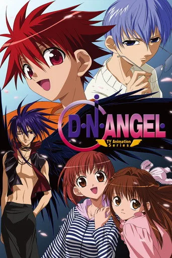 D・N・ANGEL 1. sezon posteri