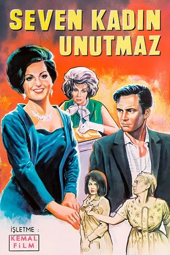 Seven Kadın Unutmaz (1965) posteri