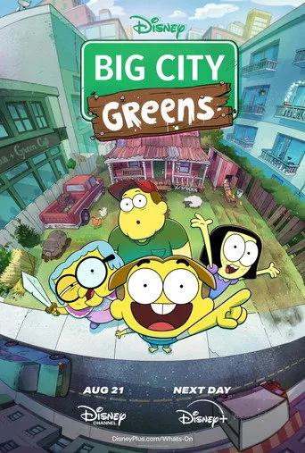 Greenlerin Büyükşehir Maceraları 5. sezon posteri