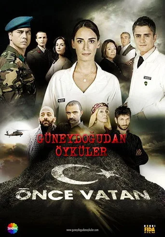 Güneydoğu'dan Öyküler: Önce Vatan (2010) posteri