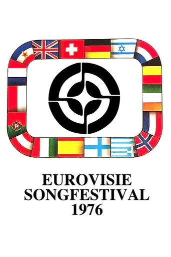 Eurovision Şarkı Yarışması 21. sezon posteri