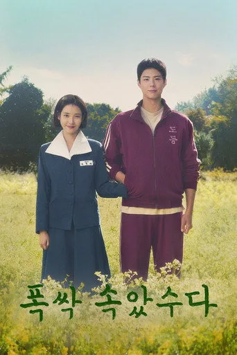 When Life Gives You Tangerines (2025) posteri