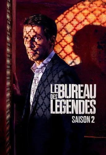 Le Bureau des légendes 2. sezon posteri